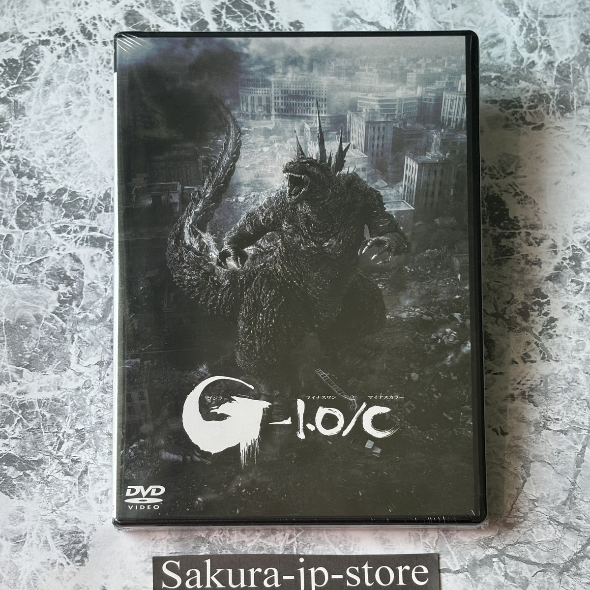 邦画・日本映画 LDBOX  GODZILLA Godzilla All Movie DVD Collector's Box | Wikizilla, the