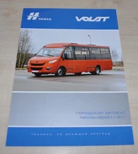 Volat MZKT Neman 420221-511 Iveco BY Bus Russian Brochure Prospekt