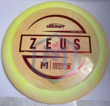 Discraft Paul McBeth First Run Z Blendy Zeus Halo Swirly With Mcbeth Over Stamp