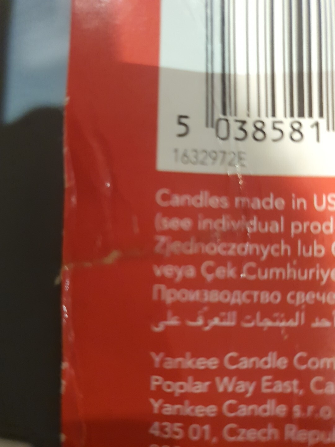 yankee candle christmas gift set eBay