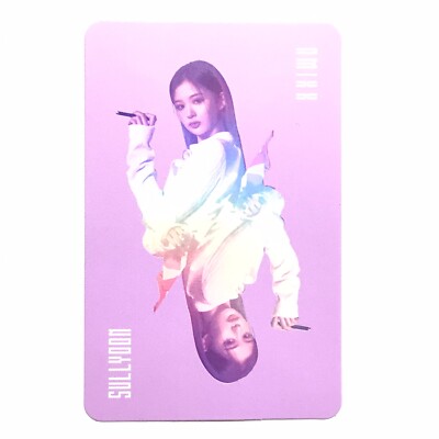 NMIXX] EXPERGO / Love me like this / Limited ver. Official