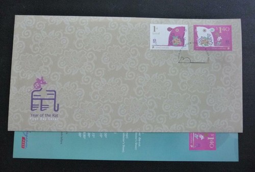 Singapore Year of the Rat Stamp FDC First Day Cover 2020 - 第 1/3 張圖片