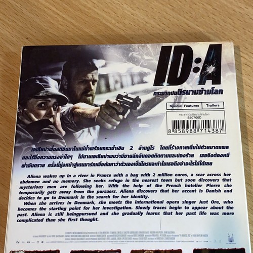 ID:A DVD, Tuva Novotny, PAL Region 3 - Picture 3 of 6