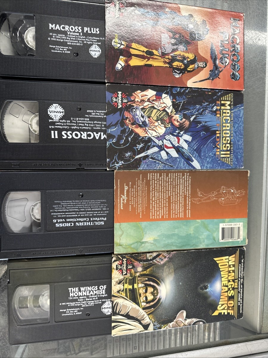 Rare 4 VHS Manga Video Bundle Lot | eBay