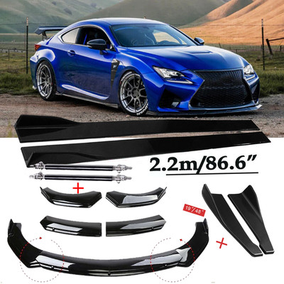 Front Bumper Lip Spoiler/Side Skirt For Lexus RC350 RC F-Sport 200T Glossy Black