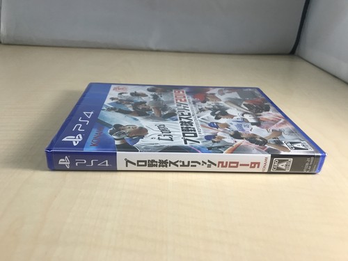 Professionelle Baseball-Spirituosen 2019 PS4 Japan - Bild 7 von 7