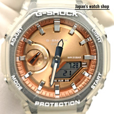 CASIO G-SHOCK GA-2100BM-7A5JF Rose Gold Quartz Men's Watch New in Box