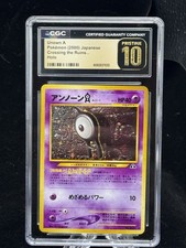 Unown A #201 Prices | Pokemon Japanese Crossing the Ruins