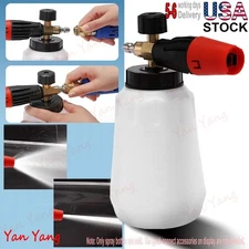 Heavy-Duty Foam Cannon for Pressure Washers Bottle–1L Bottle & Adjustable Nozzle