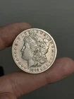 1883- S Morgan Silver Dollar