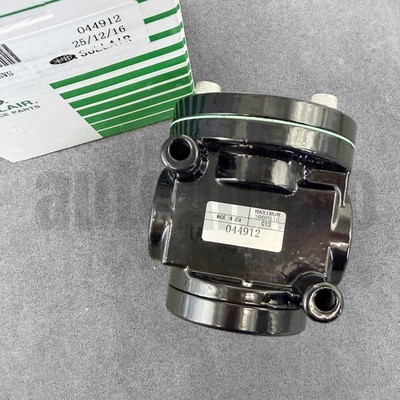 New Blowdown Valve for Sullair Air Compressor 044912