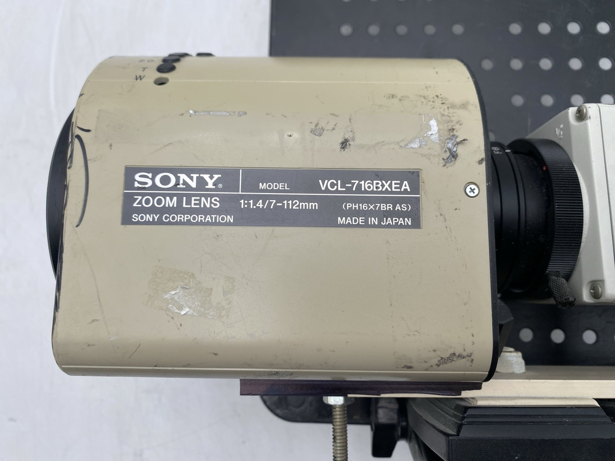 Sony DXC-950 Power HAD 3CCD Color Video Camera w/ VCL-716BXEA