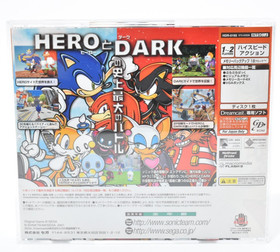 Lot 2 Sega Dreamcast Sonic Adventure Birthday Pack 10th LE Box 2games Set Japan