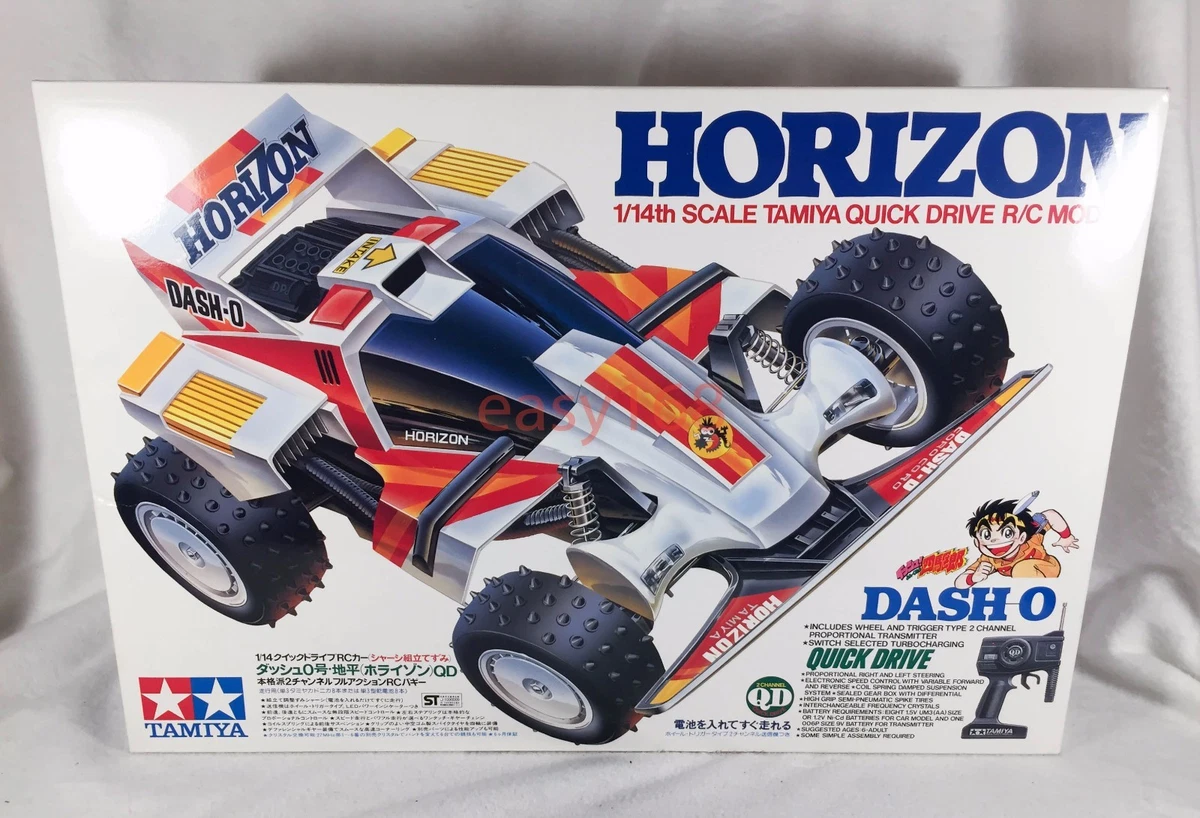 タミヤ1/14 クイックドライブ スペアボディ ダッシュ0号