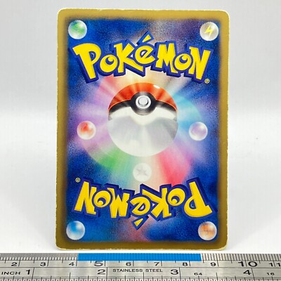 Cubchoo Pokemon Card 019/052 2011 BW3 1st ED Game Freak TCG