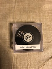 Dallas Stars Valeri Nichushkin Signed Puck