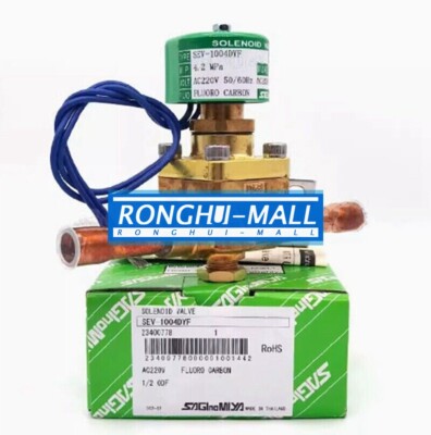 1Pcs New For SAGINOMIYA Solenoid Valve SEV-1004DYF AC220V Welding 1/2