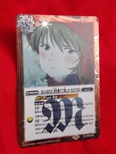 BANDAI EVANGELION TCG BATTLE SPIRITS ASUKA R CB23-055 RARE FOIL CARD ANIME UK 🚚