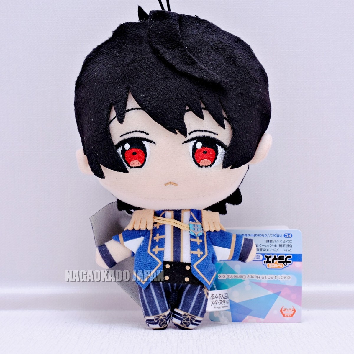Ensemble Stars Ritsu Sakuma Plush doll New costume Stuffed toy