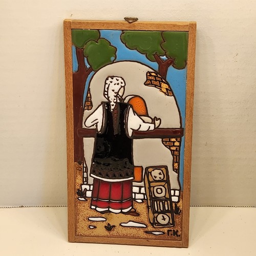 Greek Framed Tile Villiage Scene Baking Bread Signed By George Kappas - Picture 6 of 9