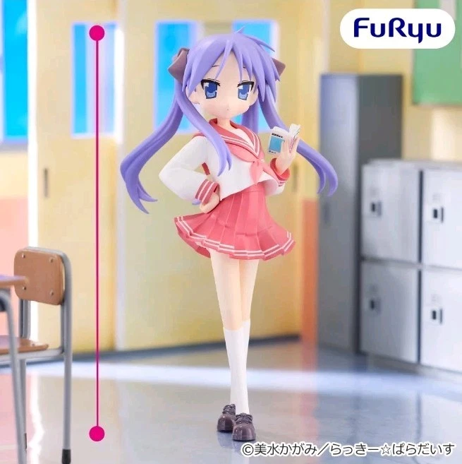lucky star anime products for sale | eBay