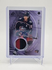 2025-26 UD  SP Game Used Purple  Premium Memorabilia Kent Johnson 09/25