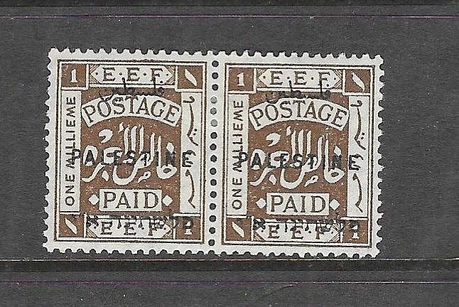 Postage Palestinian Postal Stamps (Pre - 1948) for sale | eBay