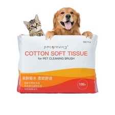Petgravity Pet Cotton Tissue for Cleaning Brush Cats Dogs Small, white