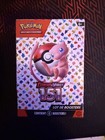 Bundle 6 Boosters Pokémon 151 EV3.5 Scellé FR