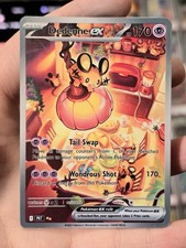 Dedenne EX Pokémon TCG POCKET Special Illustration Rare *SEE DESC*