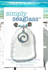 FREE SHIP  CHAIN - Authentic Seaglass Necklace White Ridged Glass  Wave Charm 