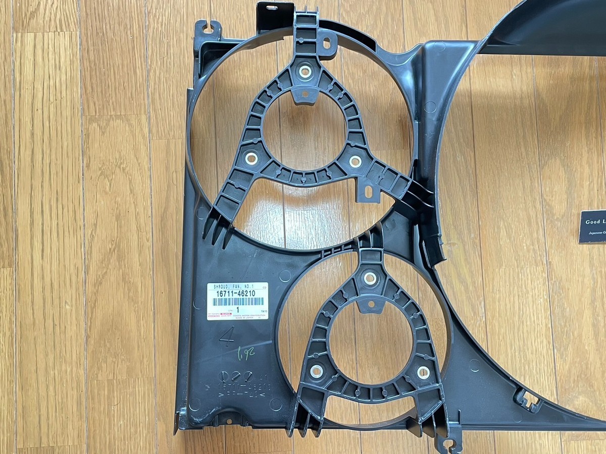 Genuine Toyota Mark II Chaser Cresta JZX100 Fan Shulloud