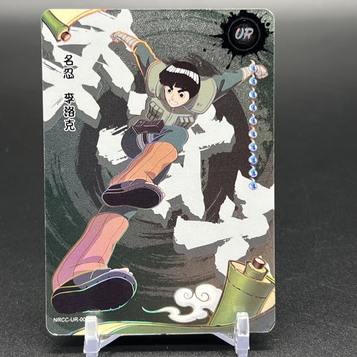 Rock Lee NRCC-UR-007 Ninja Age Naruto Kayou Card | eBay