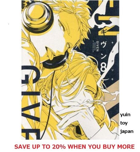Given Comic Vol.1-8 Manga Book Anime Kizu Natsuki Set Giapponese F/S - Foto 1 di 10