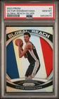PSA 10 2023-24 NBA Prizm Victor Wembanyama #2 RC Global Reach SILVER -Low POP 🔥