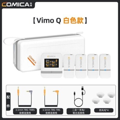 Comica Vimo Q 2,4 g kabelloses Lavalier-Mikrofonsystem 4 * Sender 1 * Empfänger