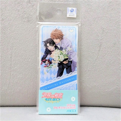 Sekaiichi Hatsukoi - Souta Kisa x Kou Yukina Acrylic Stand -Propose Arc- YAOI BL