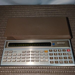 Sharp PC 1211 | eBay