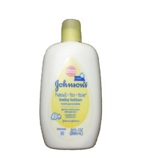 Johnson's Head-to-Toe Baby Lotion, 9 Fl. Oz New  Rare 
