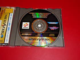 Gradius Deluxe Pack Sega Saturn JP 1996 Complete CIB SpineCard US Seller LN MINT