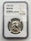 1959-D Franklin Half Dollar 50C NGC MS65 FBL Full Bell Lines Silver Coin - BM1