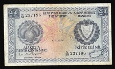 Cyprus 250 MIL 1.5.1978 ! Very rare!