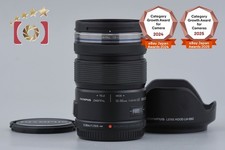 Olympus M.ZUIKO DIGITAL ED 12-50mm f/3.5-6.3 EZ Black
