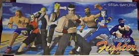 1995 Virtua Fighter Sega Saturn Video Game w/Manual & Case - Disc is Near Mint!