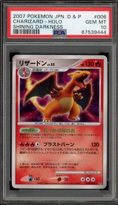 Pokemon Charizard Shining Darkness Unlimited Japanese Holo Rare #006 PSA 10