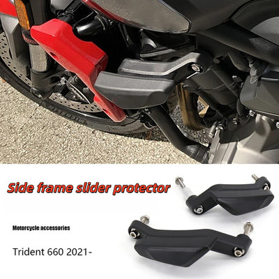 CNC Frame Slider Anti-Crash Protector For Motorcycle Trident 660 2021-2022 Black