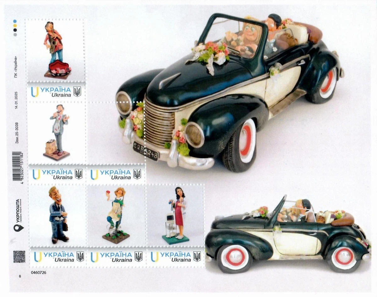 25+ Forchino Art Sculptures for sale | Updated Oct 2026