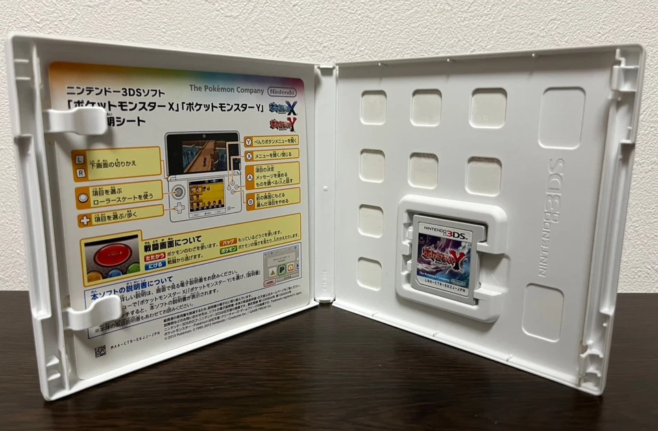 Pocket Monsters Pokemon X & Y set Nintendo 3DS Japanese ver Tested - Image 3 of 4