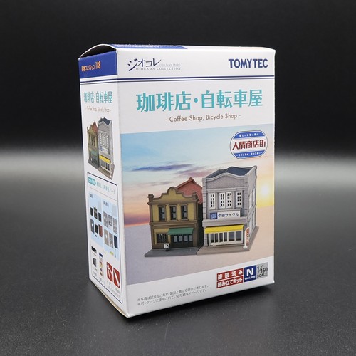 Tomytec 335436 - The Building Collection 188 Cafetería, Cycle Shop - Spur N | Zustand: Neu