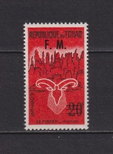 TCHAD . TIMBRES DE FRANCHISE   N°  1 .  20  F    NEUF    ** .  SUPERBE .